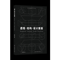 ͸ҕY(ji)(gu)O(sh)Ӌ(j)