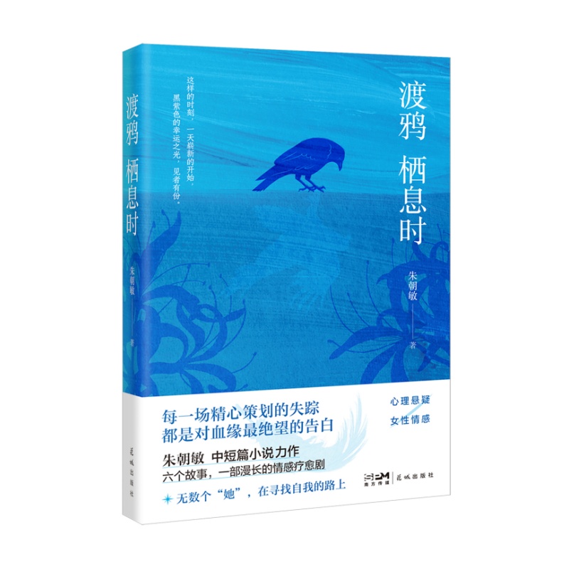 ���f��Ϣ�r(sh��) ��������c���(hu��)ʹ�c(di��n)����ײ��Ԋ���Z���c�F(xi��n)��(sh��)���x�����W(xu��)�ں���