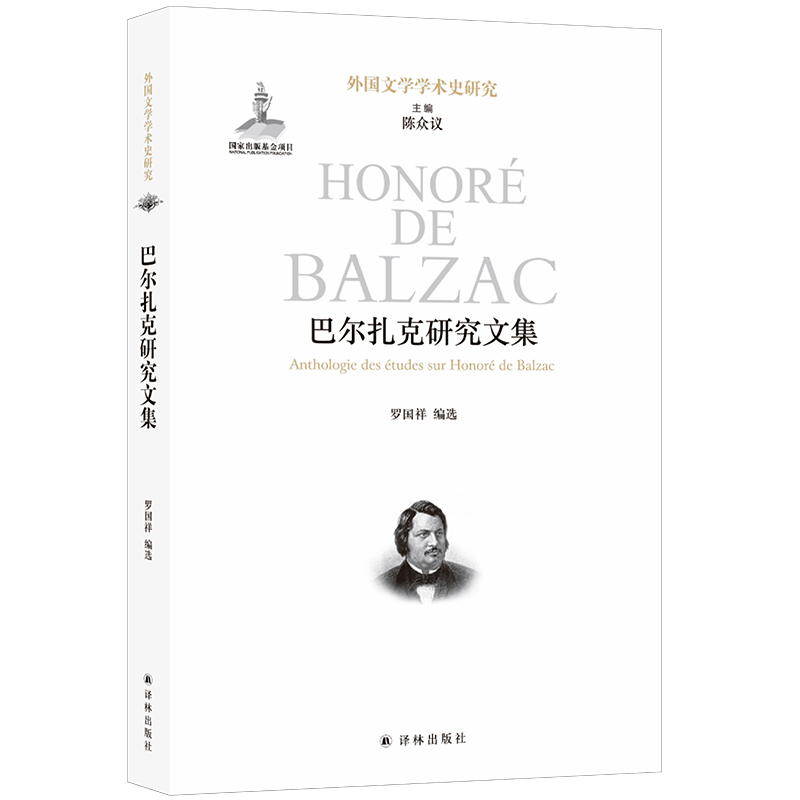 ČW(xu)W(xu)g(sh)ʷо͠оļ ȫƷN yһҊİ͠о ԔMʬF(xin)ɰ͠оɹ