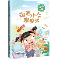  ��СĬ��(xi��)����(gu��)����ӛ