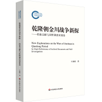 Ǭ¡𴨑(zhn)(zhng)̽nīI(xin)cҰ{(dio)p