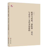 ÓxcؽxĬ˹ϣc۠mĻݽ(gu)