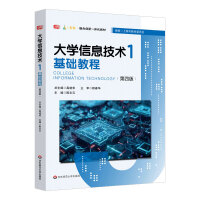 W(xu)Ϣg(sh)1A(ch)̳̣İ棩