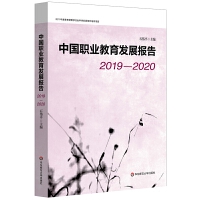 ЇI(y)l(f)չ棨20162017