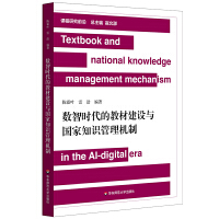 (sh)ǕrĽ̲ĽO(sh)c֪RC