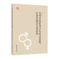 ڄ(dng)Ј(chng)ԄeƽȵĻԴԄeɫ^ɼӰ