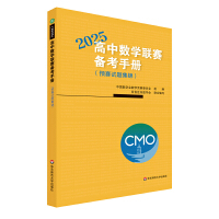 Д(sh)W(lin)ِ俼փԣ2025Aِԇ}\