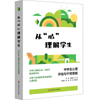 ġġW(xu)ЌW(xu)ucA(y)