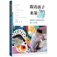 Ӂ(li)չD׃@չ(dng)O(sh)Ӌ(j)c(sh)ʩ