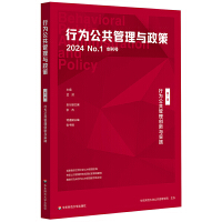 О鹫턓(chung)c`О鹫c һ݋