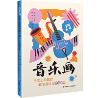 ͯˇg(sh)̌W(xu)O(sh)Ӌ(j)СW(xu)꼉(j)