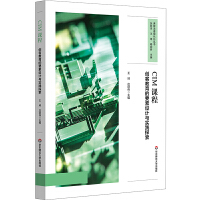 CIMṇ(chung)ͽҪO(sh)Ӌ(j)c(sh)`̽