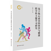 ںB(yng)wcW(xu)}W(xu)(x)о