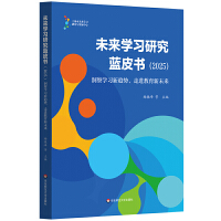 δ(li)W(xu)(x)о{(ln)Ƥ(sh)2025W(xu)(x)څ(sh)M(jn)δ(li)