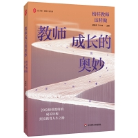 ĕ(sh)ϵ̎L(zhng)ĊWӽ̎@