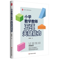 ĕϵСW(xu)(sh)W(xu)̎P(gun)I