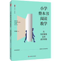 ĕϵСWx̌W֪RB(yng)Ӗ