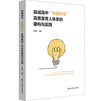 hСҸ|(zh)wϵĽ(gu)c(sh)`