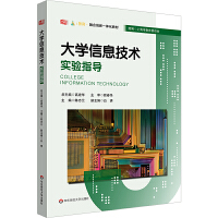 W(xu)Ϣg(sh)(sh)(yn)ָ(do)