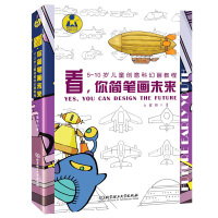 㺆Pδ510qͯ(chung)ƻî̳̣׹2ԣ