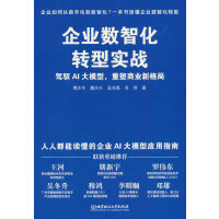 I(y)(sh)ǻD(zhun)͌(zhn){SAIģ̘I(y)¸