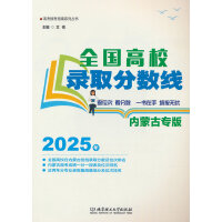2025ȫУȡ֔ɹŌ棩