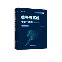 ̖(ho)cϵy(tng)һc(din)ͨ2(c)