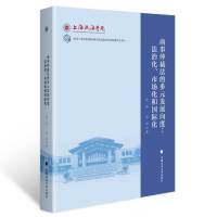  ٲ÷ĶԪl(f)չȣλЈ͇H