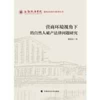  I(yng)̭h(hun)ҕµȻƮa(chn)Ɇ(wn)}о