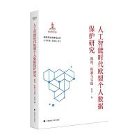  ˹ܕr(sh)W˂(g)˔(sh)(j)o(h)оԴC(j)c(sh)`