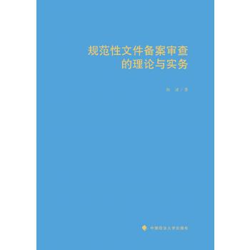  Ҏ(gu)ļ䰸Փc(sh)(w)