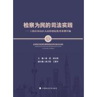  z˾`Ϻнɽ^(q)zԺ(yu)㰸;