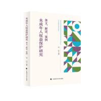  δ˙(qun)汣o(h)оlġx