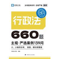  XԷ2025 ^x660}x139 2025ҷI(y)Yԇ ˾ԇ