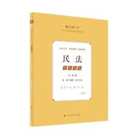  󷨿2025 ^}c  ^}俼 ˾ԇ