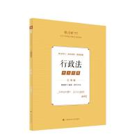  󷨿2025 ^}c(din) κ ^}俼 ˾ԇ