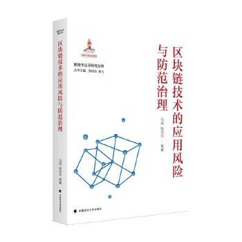  ^(q)K朼g(sh)đ(yng)L(fng)Uc ҳ¼g(sh)W(xu)о