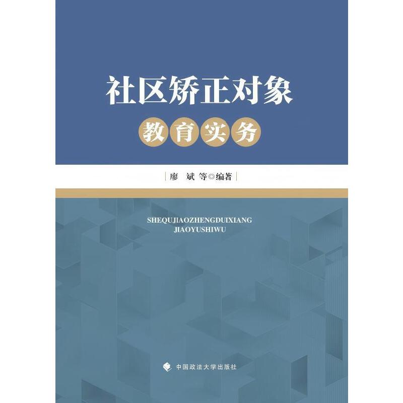 ^(q)C(du)(sh)(w) ^(q)CC(j)(gu)^(q)C(du)_(ki)չнʹõĽ̲