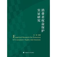  M(fi)ߙ(qun)汣o(h)(sh)Cо