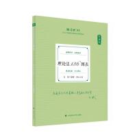  2025󷨿 119ǰر ױ Փ136D 2025ҷI(y)Yԇ ˾ԇ