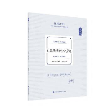  2025󷨿 168}v} κͻ118} 2025(gu)ҷI(y)Yԇ ˾ԇ