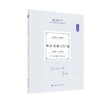  2025󷨿 168}v} _̷ͻ120} 2025ҷI(y)Yԇ ˾ԇ