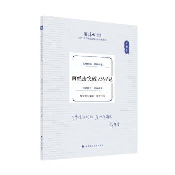  2025󷨿 168}v} ۳̽(jng)ͻ123} 2025ҷI(y)Yԇ ˾ԇ