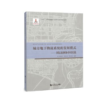  еϵy(tng)İl(f)չģʽHЇ`