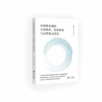  ЇȦĿgMl(f)չЧcģʽо