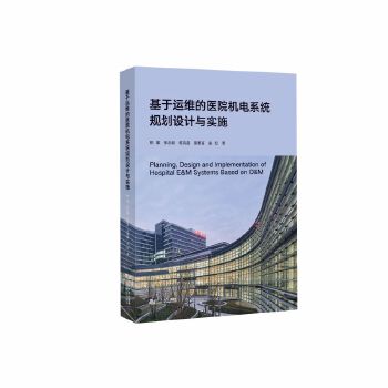  \(yn)St(y)ԺC(j)ϵy(tng)Ҏ(gu)O(sh)Ӌ(j)c(sh)ʩ