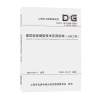  Ϣģͼg(sh)(yng)Ø(bio)(zhn)