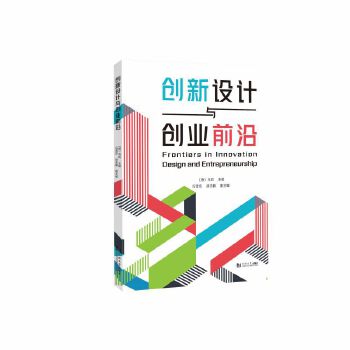  (chung)O(sh)Ӌ(j)c(chung)I(y)ǰ