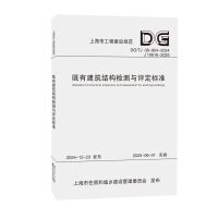  нY(ji)(gu)zycu(bio)(zhn)