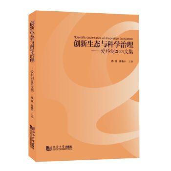  (chung)B(ti)cƌW(xu)(i)Ƅ(chung)2024ļ